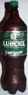 Бутылка клинского